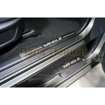 Накладки на пластиковые пороги (лист шлифованный надпись Wingle) 4шт ТСС для Great Wall Wingle 7 4WD 2.0 TD 2020-