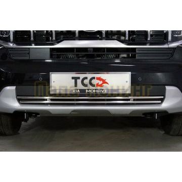 Решетка радиатора нижняя 16 мм ТСС для Kia Mohave 2020- Решетка радиатора нижняя 16 мм ТСС для Kia Mohave 2020-