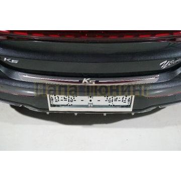 Накладки на пороги RUSSTAL (нерж., шлиф., надпись) для Kia K5 2020-