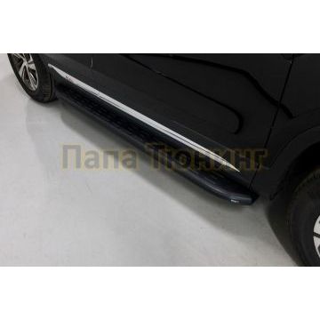 Пороги алюминиевые с пластиковой накладкой (карбон черные) 1720 мм ТСС для Changan CS75 FL 2020-