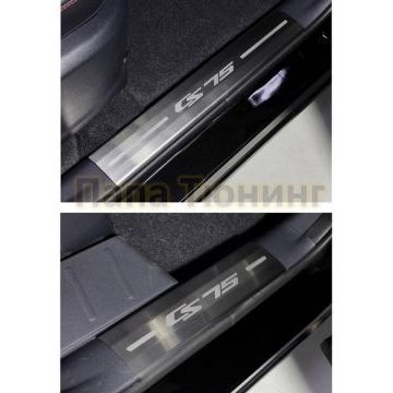 Накладки на пластиковые пороги (лист шлифованный надпись CS75) 4шт ТСС для Changan CS75 FL 2020-