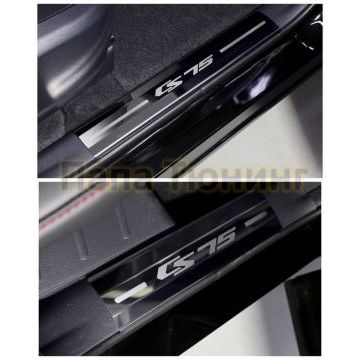 Накладки на пластиковые пороги (лист зеркальный надпись CS75) 4шт ТСС для Changan CS75 FL 2020- Накладки на пластиковые пороги (лист зеркальный надпись CS75) 4шт ТСС для Changan CS75 FL 2020-
