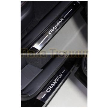 Накладки на пороги (лист зеркальный надпись Changan) 4шт ТСС для Changan CS75 FL 2020-
