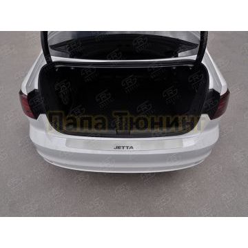 Накладка на задний бампер RUSSTAL (нерж., шлиф.,надпись) для VolksWagen Jetta 2014-2018