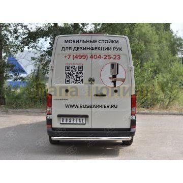 Защита заднего бампера d76 дуга для Volkswagen Crafter 2017-