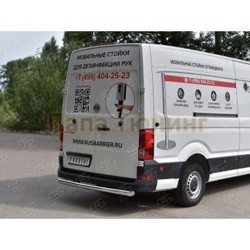 Защита заднего бампера d76 дуга для Volkswagen Crafter 2017-