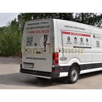 Защита заднего бампера d57 дуга для Volkswagen Crafter 2017-
