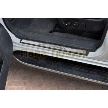 Накладки на пороги RUSSTAL (нерж., шлиф., надпись) для Toyota Land Cruiser Prado 150 2009-2017