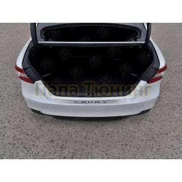 Накладка на задний бампер RUSSTAL (нерж., шлиф.,надпись) для Toyota Camry 2018- Накладка на задний бампер RUSSTAL (нерж., шлиф.,надпись) для Toyota Camry 2018-