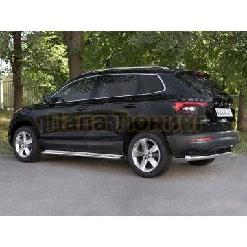 Защита заднего бампера d57 секции для Skoda Karoq 2020-
