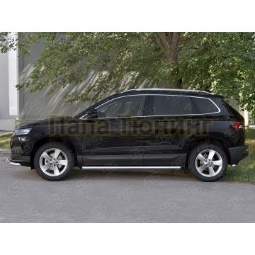 Пороги труба d57 (вариант 1) для Skoda Karoq 2020-