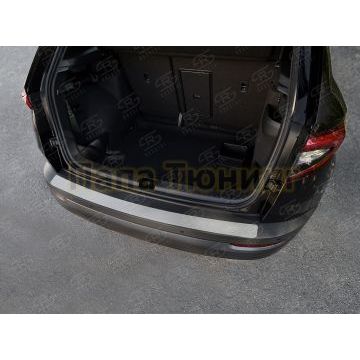 Накладка на задний бампер RUSSTAL (нерж., шлиф) для Skoda Karoq 2020-