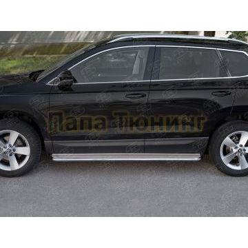 Пороги труба d42 с листом (Лист нерж, проф. нерж) (вариант 3) для Skoda Karoq 2020-