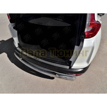 Накладка на задний бампер RUSSTAL (нерж., шлиф.,надпись) для HONDA CR-V 2017-