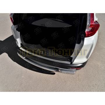 Накладка на задний бампер RUSSTAL (нерж., шлиф) для HONDA CR-V 2017-