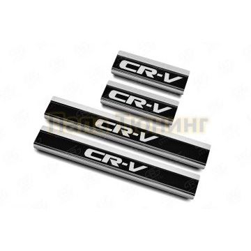 Накладки на пороги RUSSTAL (нерж., карбон, надпись) для HONDA CR-V 2017-