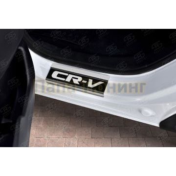 Накладки на пороги RUSSTAL (нерж., карбон, надпись) для HONDA CR-V 2017-