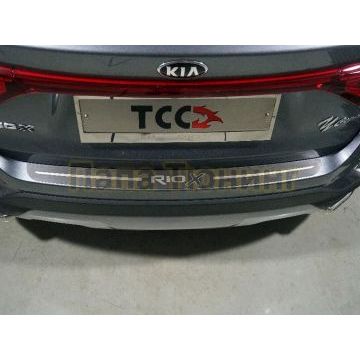 Накладка на задний бампер (лист шлифованный надпись RIO X) ТСС для Kia Rio X 2020- Накладка на задний бампер (лист шлифованный надпись RIO X) ТСС для Kia Rio X 2020-
