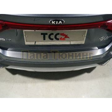Накладка на задний бампер (лист шлифованный)ТСС для Kia Rio X 2020- Накладка на задний бампер (лист шлифованный)ТСС для Kia Rio X 2020-