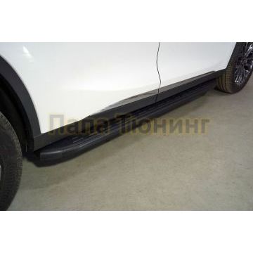 Пороги алюминиевые с пластиковой накладкой (карбон черные) 1820 мм ТСС для Cheryexeed TXL 2020-