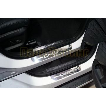 Накладки на пороги (лист зеркальный надпись Chery) 4шт ТСС для Cheryexeed TXL 2020- Накладки на пороги (лист зеркальный надпись Chery) 4шт ТСС для Cheryexeed TXL 2020-