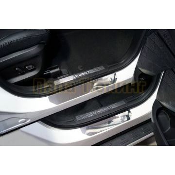 Накладки на пороги (лист зеркальный) 4шт ТСС для Cheryexeed TXL 2020- Накладки на пороги (лист зеркальный) 4шт ТСС для Cheryexeed TXL 2020-