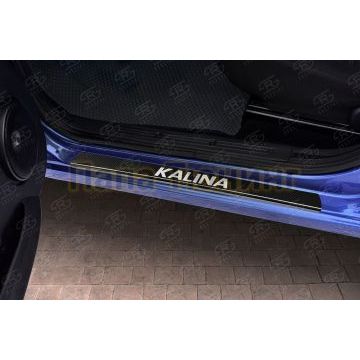 Накладки на пороги RUSSTAL (нерж., карбон, надпись) для Lada Kalina 2004-