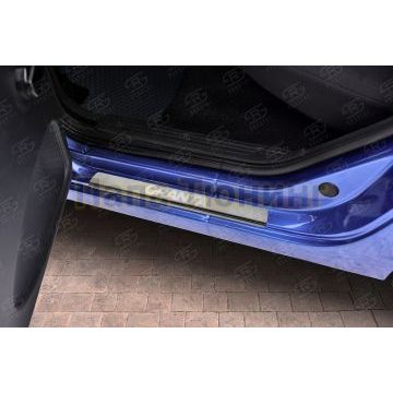 Накладки на пороги RUSSTAL (нерж., шлиф., надпись) для Lada Granta 2011-