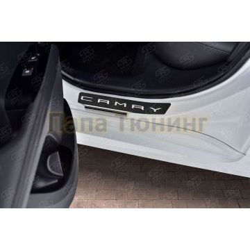 Накладки на пороги RUSSTAL (нерж., карбон, надпись) для Toyota Camry 2018-