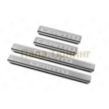 Накладки на пороги RUSSTAL (нерж., шлиф., надпись) РусСталь для Kia Cerato 2018- Накладки на пороги RUSSTAL (нерж., шлиф., надпись) РусСталь для Kia Cerato 2018-