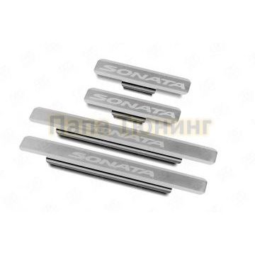 Накладки на пороги RUSSTAL (нерж., шлиф., надпись) РусСталь для Hyundai Sonata 2020-