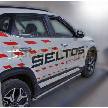 Пороги труба D 60,3 ALFeco для Kia Seltos 2020-