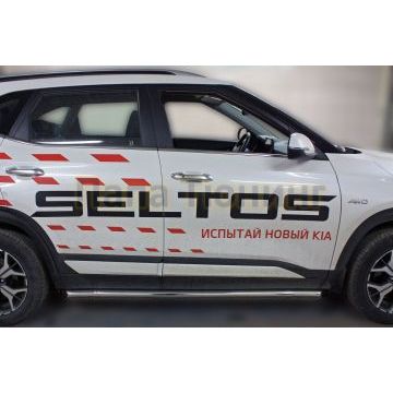 Пороги труба D 60,3 ALFeco для Kia Seltos 2020-