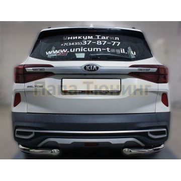 Защита задняя уголки D 60,3 ALFeco для Kia Seltos 2020-