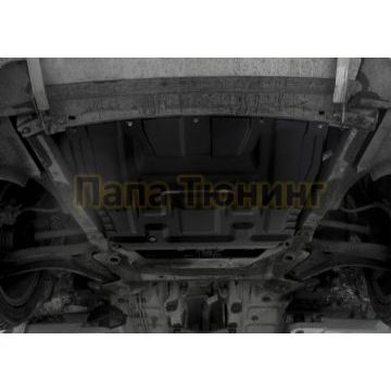 Защита картера + КПП сталь 2 мм АвтоБроня для Lada Vesta Sport, V - 1.8 2018-/Lada Vesta SW Cross, V - 1.6; 1.8, включая СVT 2017-/Lada Vesta SW, V - 1.6; 1.8, включая СVT 2017-/Lada Vesta, V - 1.6; 1.8, включая СVT 2015-