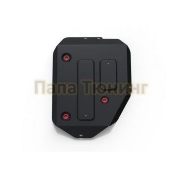 Защита топливного бака сталь 2 мм АвтоБроня Kia Sorento, V - 2.2d; 2.5; полный привод 2020-/Hyundai Santa Fe, V - 2.2d; 2.5 2021-