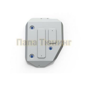 Защита топливного бака алюминий 4 мм Rival для Kia Sorento, V - 2.2d; 2.5; полный привод 2020-/Hyundai Santa Fe, V - 2.2d; 2.5 2021-