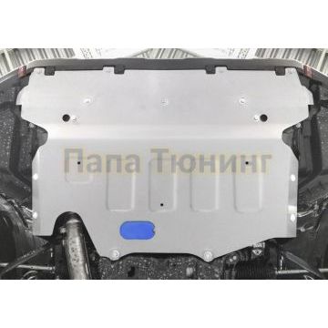 Защита картера алюминий 4 мм RIVAL для Subaru Forester, V - 2.0; 2.5; полный привод; увеличенная 2018-