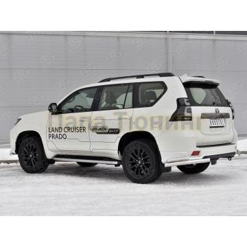 Защита заднего бампера уголки d57 секции-d42 секции РусСталь для Toyota Land Cruiser Prado 150 Black Onyx 2020-