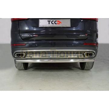 Защита задняя 60,3 мм ТСС для Chery Tiggo 8 pro 2021-