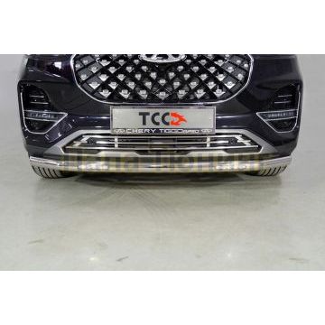 Защита передняя нижняя (с ДХО) 60,3 мм ТСС для Chery Tiggo 8 pro 2021-