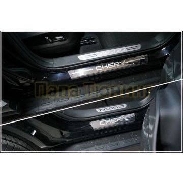 Накладки на пороги (лист зеркальный надпись Chery) 4шт ТСС для Chery Tiggo 8 pro 2021-