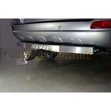 Фаркоп (оцинкованный, надпись Haval,  шар E нерж.)ТСС для Haval H5 2020-
