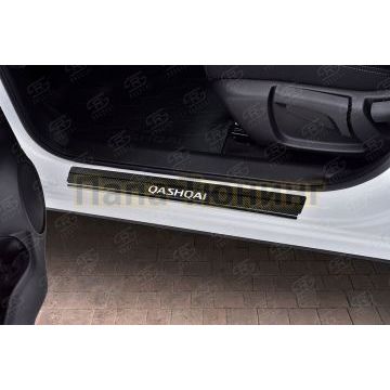 Накладки на пороги RUSSTAL (нерж., карбон, надпись) для Nissan Qashqai 2014-2019