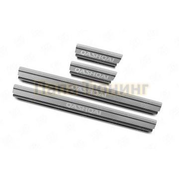 Накладки на пороги RUSSTAL (нерж., шлиф., надпись) для Nissan Qashqai 2014-2019