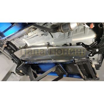 Защита бака и адсорбера (алюминий) 4мм (комплект из 3-х частей) ТСС для Changan CS75 FL 2020- 2WD