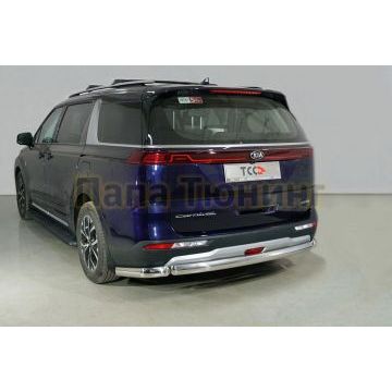 Защита задняя (овальная) 75х42 мм ТСС для Kia Carnival 2021- Защита задняя (овальная) 75х42 мм ТСС для Kia Carnival 2021-