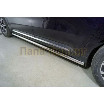 Пороги труба 60,3 мм ТСС для Kia Carnival 2021- Пороги труба 60,3 мм ТСС для Kia Carnival 2021-