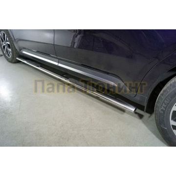 Пороги овальные с накладкой 75х42 мм ТСС для Kia Carnival 2021-