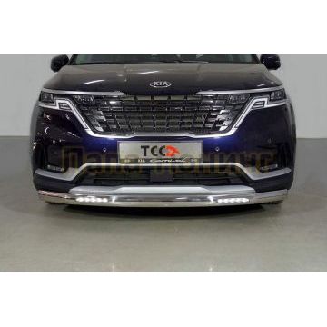 Защита передняя нижняя (овальная с ДХО) 75х42 мм ТСС для Kia Carnival 2021- Защита передняя нижняя (овальная с ДХО) 75х42 мм ТСС для Kia Carnival 2021-